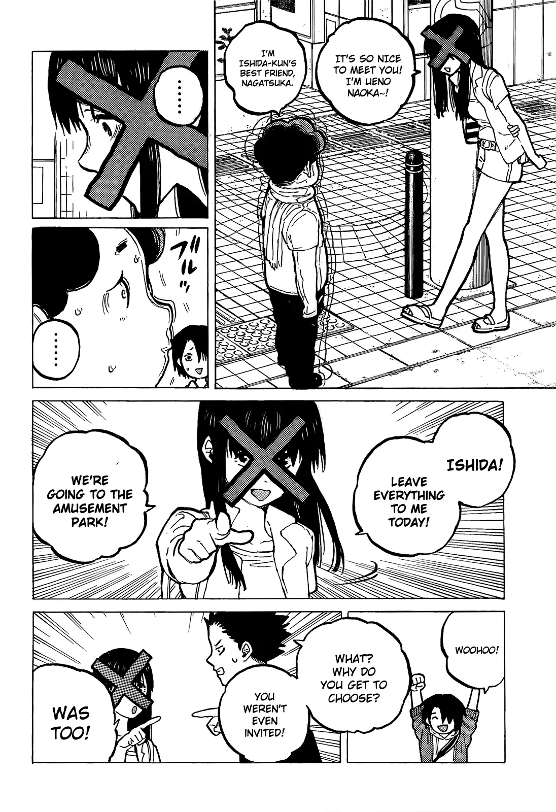 Koe no Katachi - Chapter 25 - Page 4