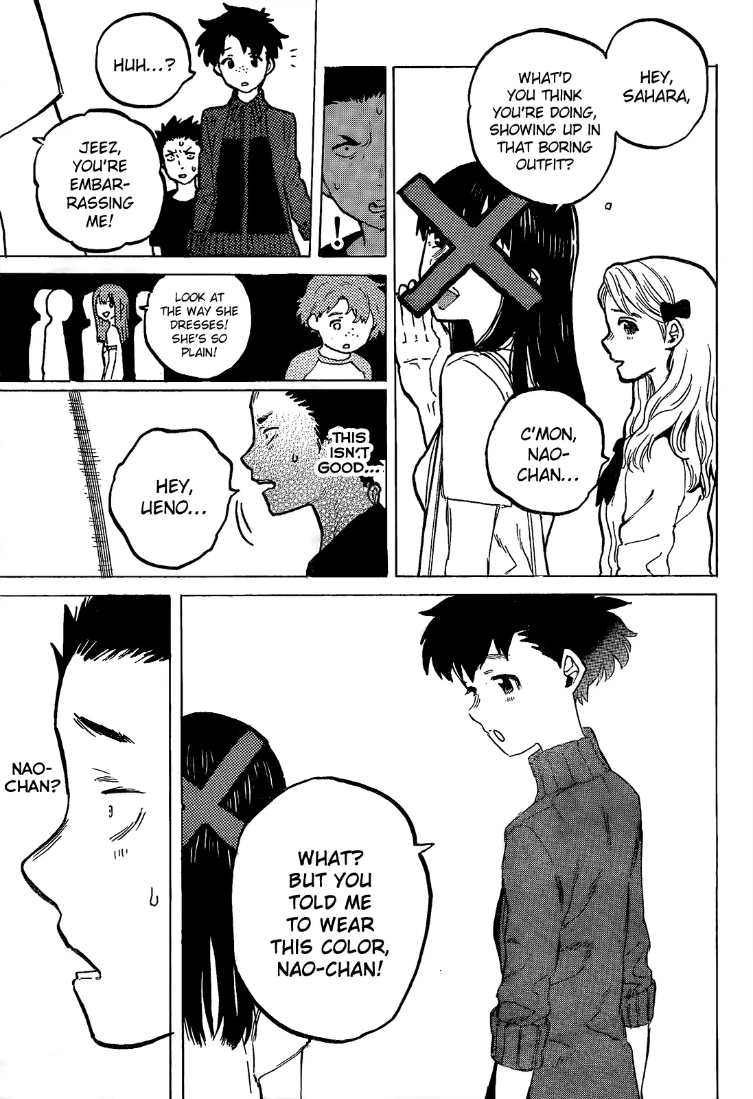 Koe no Katachi - Chapter 25 - Page 7