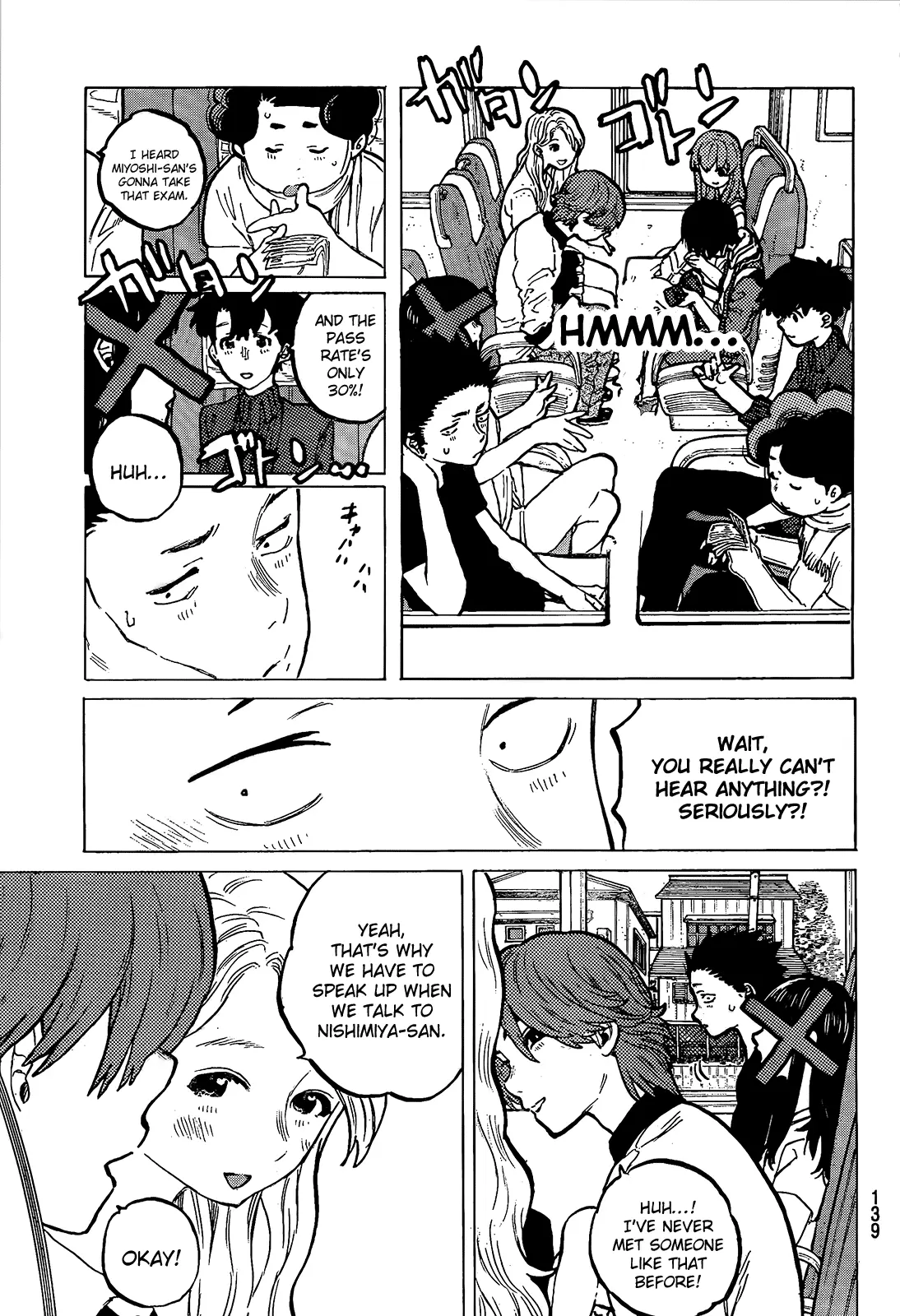 Koe no Katachi - Chapter 25 - Page 9
