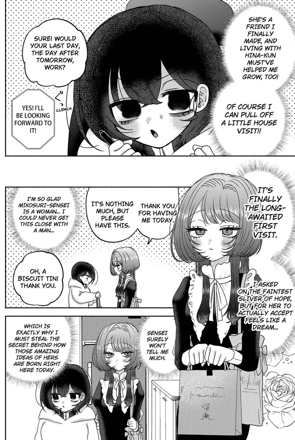 Soon, You'll Paint Your Heart Out - Chapter 17 - Page 4