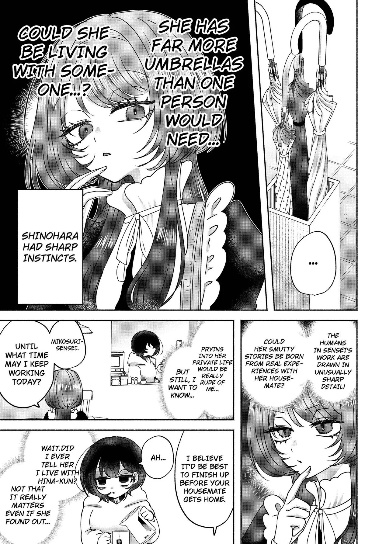 Soon, You'll Paint Your Heart Out - Chapter 17 - Page 5