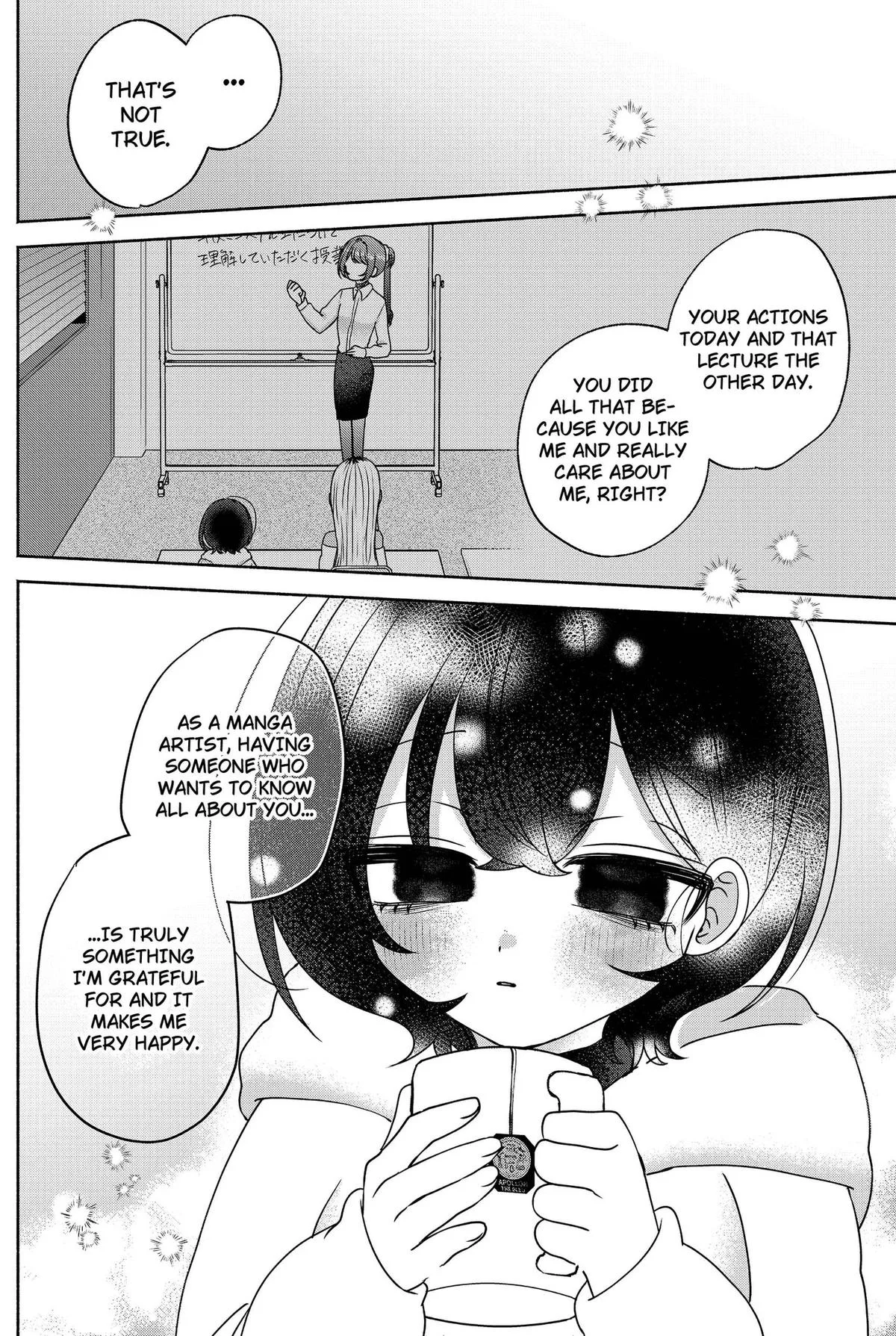 Soon, You'll Paint Your Heart Out - Chapter 17 - Page 12