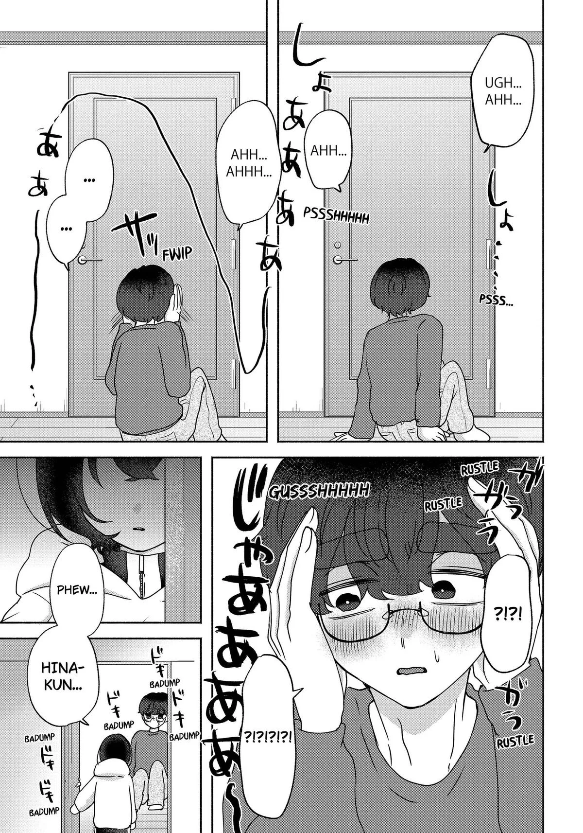 Soon, You'll Paint Your Heart Out - Chapter 18 - Page 16