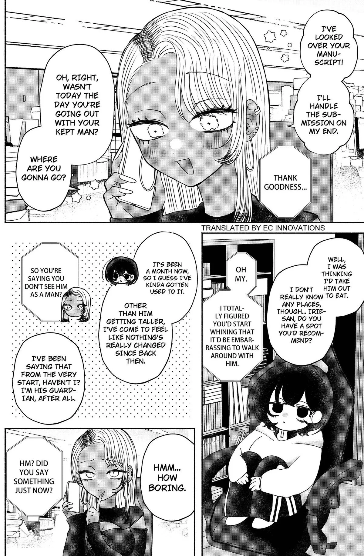 Soon, You'll Paint Your Heart Out - Chapter 19 - Page 2