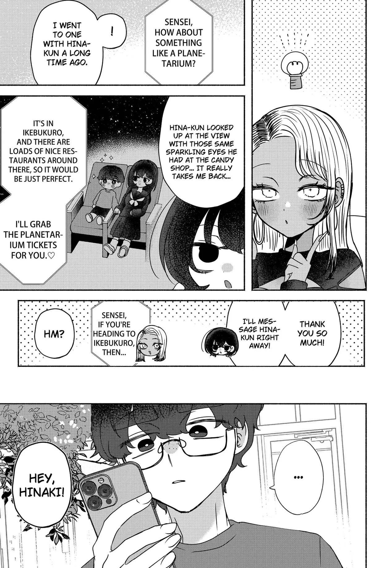 Soon, You'll Paint Your Heart Out - Chapter 19 - Page 3