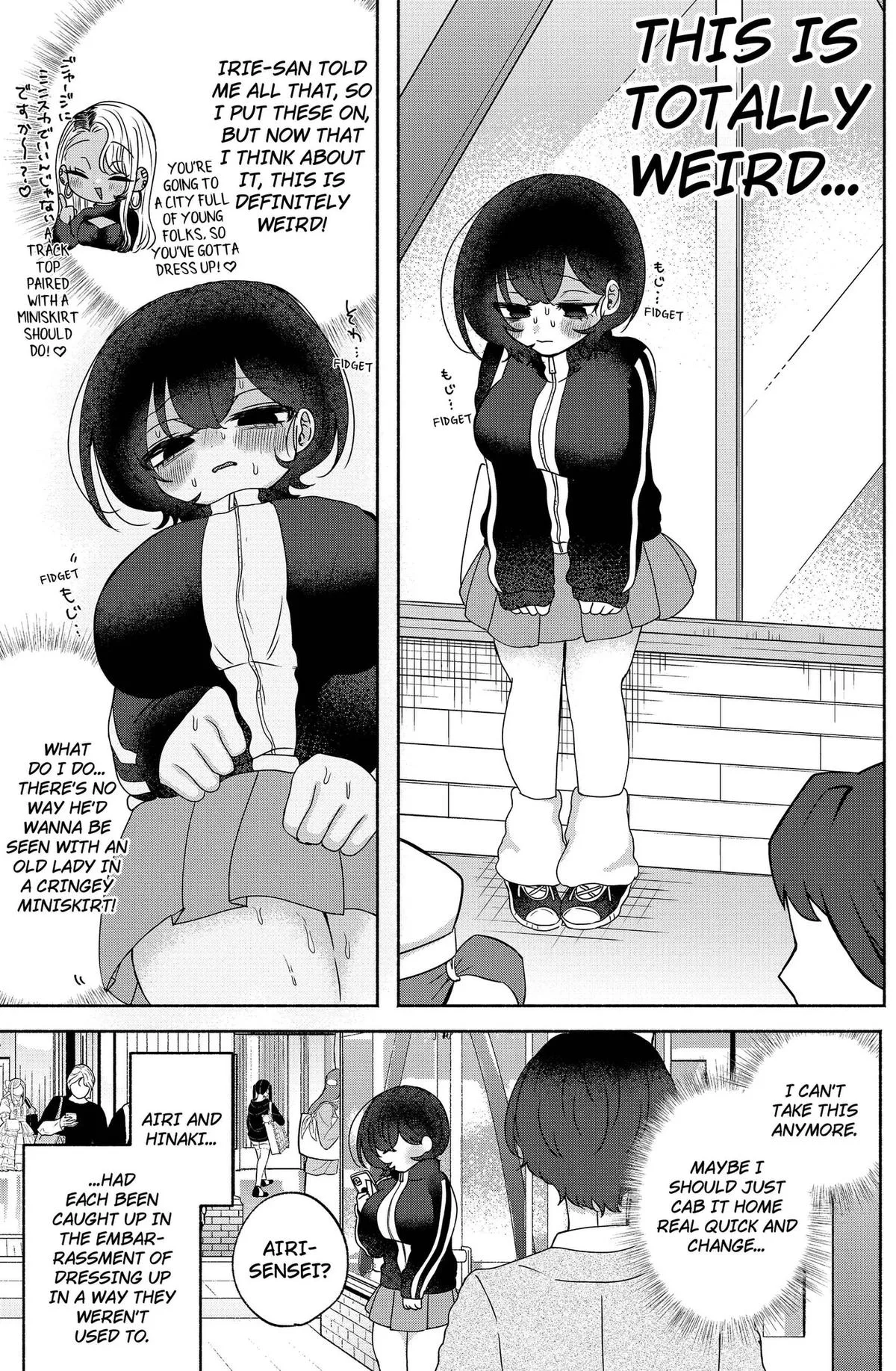 Soon, You'll Paint Your Heart Out - Chapter 19 - Page 7