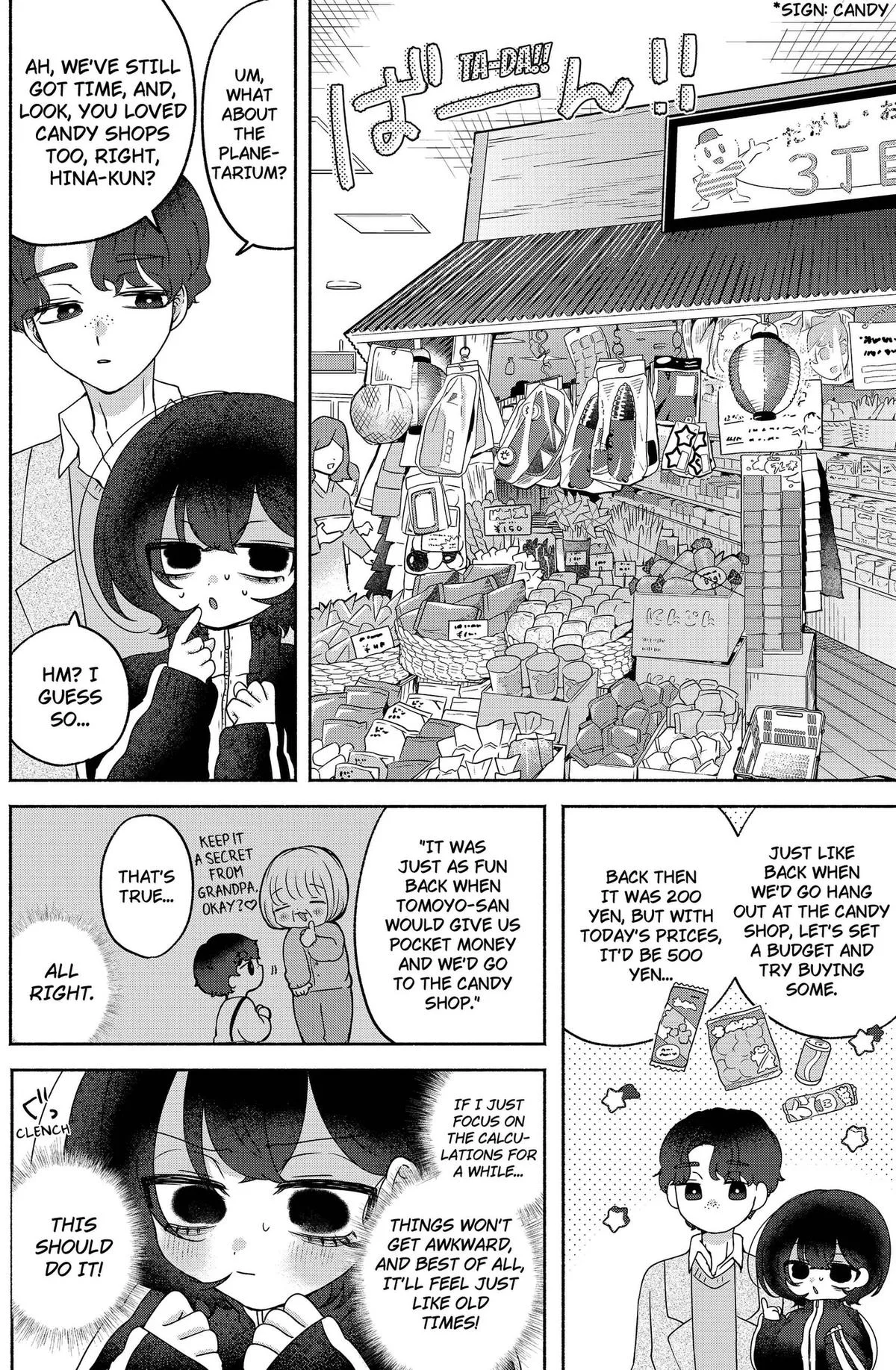 Soon, You'll Paint Your Heart Out - Chapter 19 - Page 12