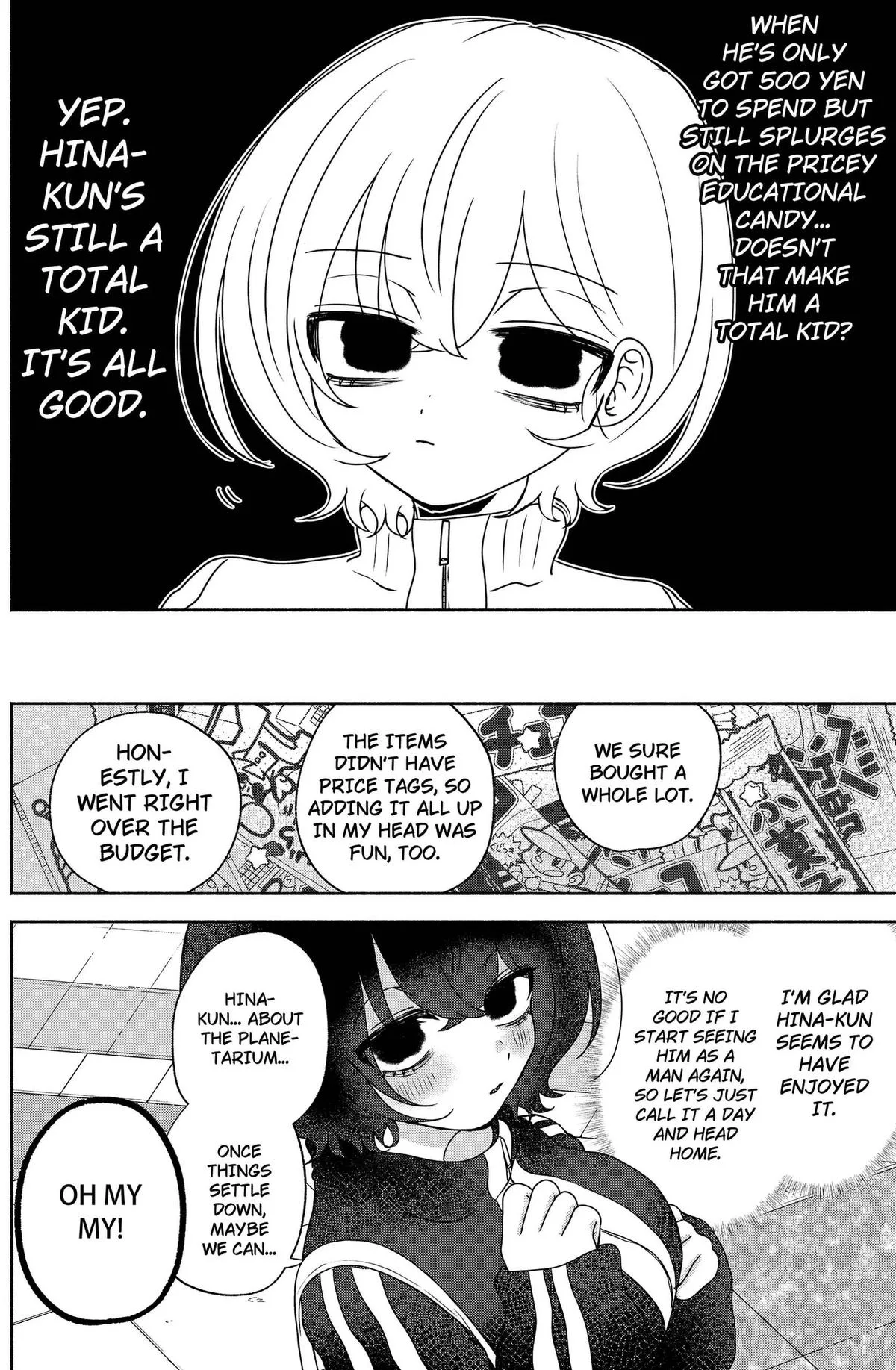 Soon, You'll Paint Your Heart Out - Chapter 19 - Page 14