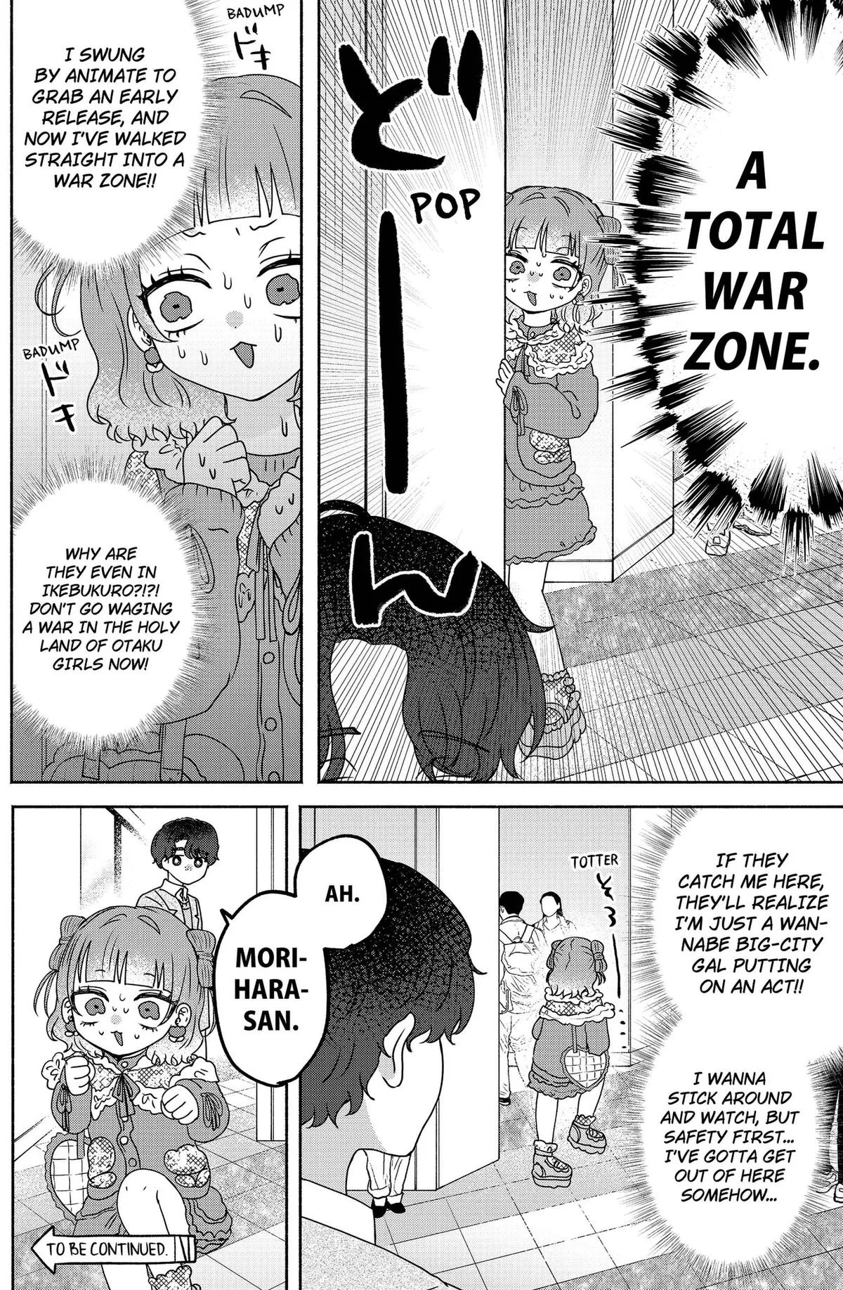 Soon, You'll Paint Your Heart Out - Chapter 19 - Page 16