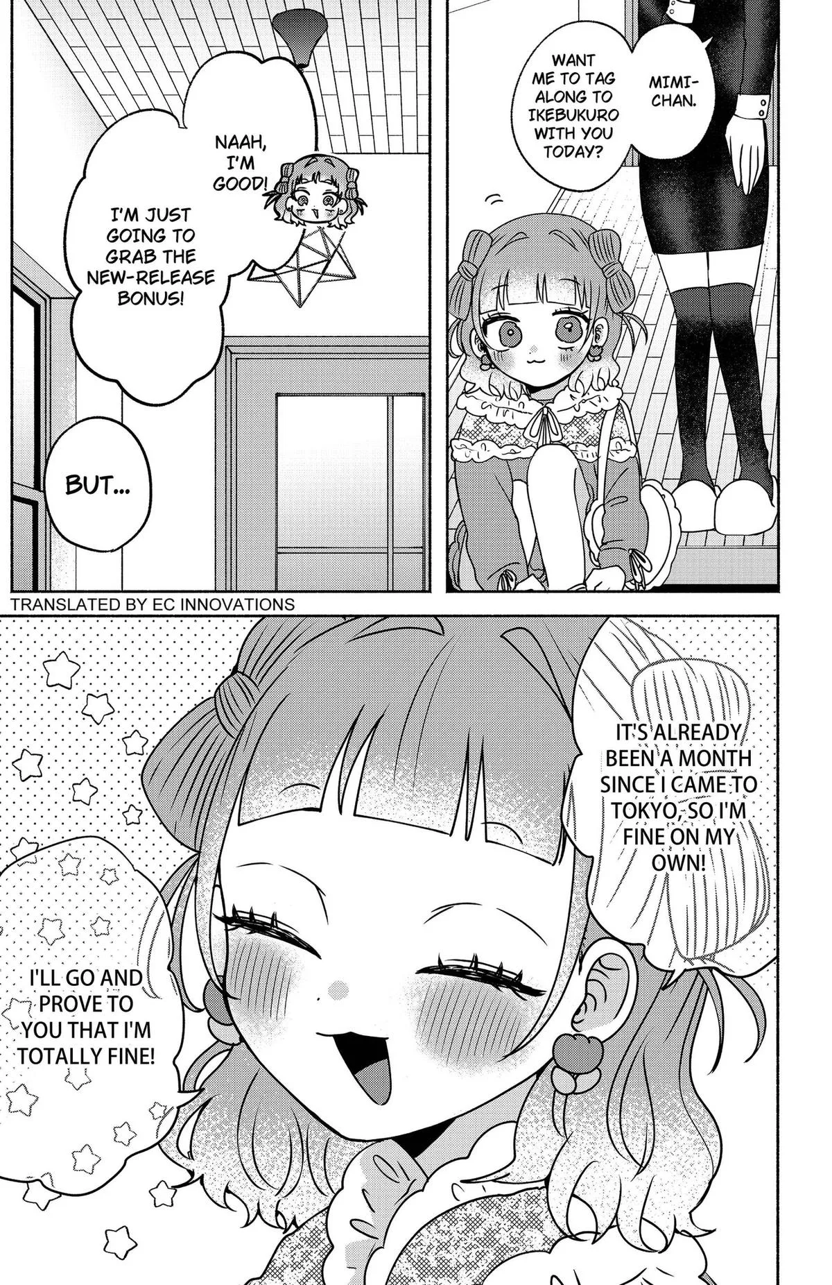 Soon, You'll Paint Your Heart Out - Chapter 20 - Page 2