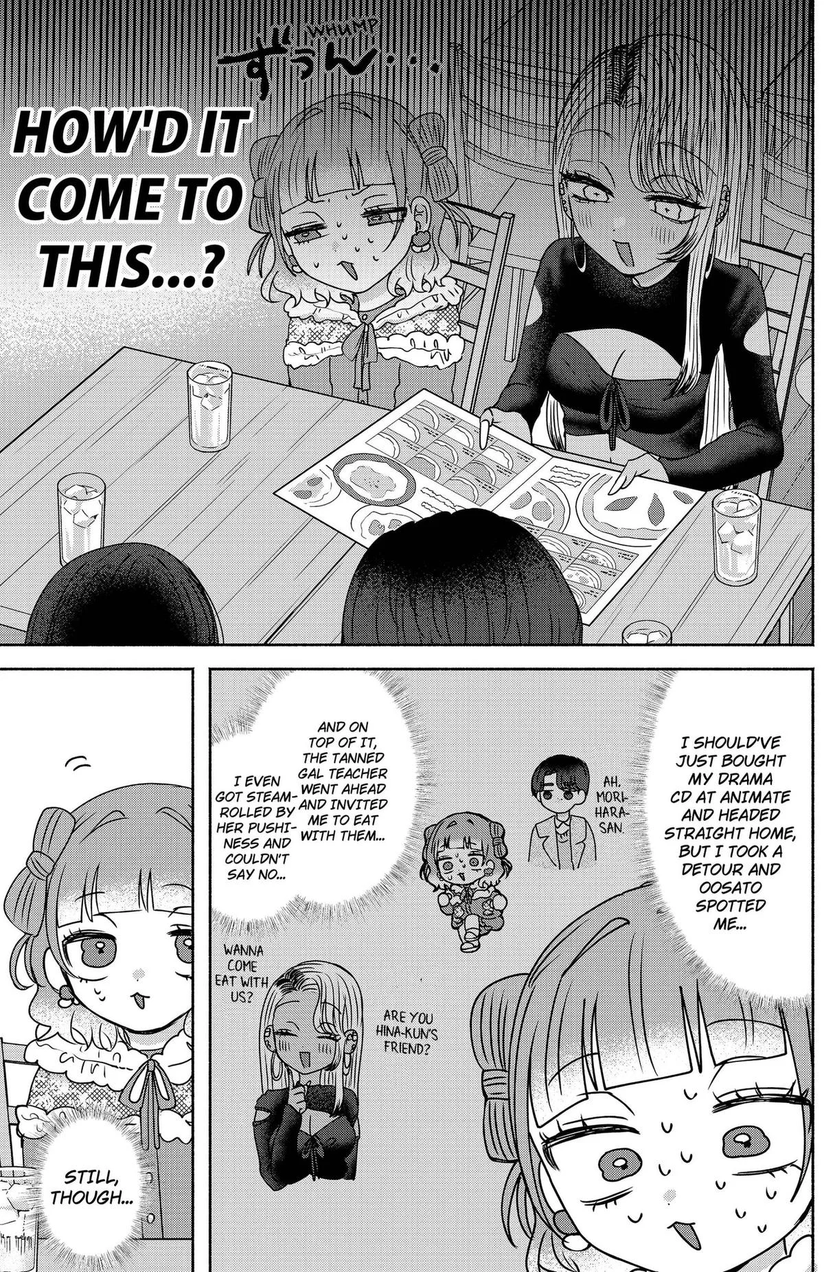 Soon, You'll Paint Your Heart Out - Chapter 20 - Page 3