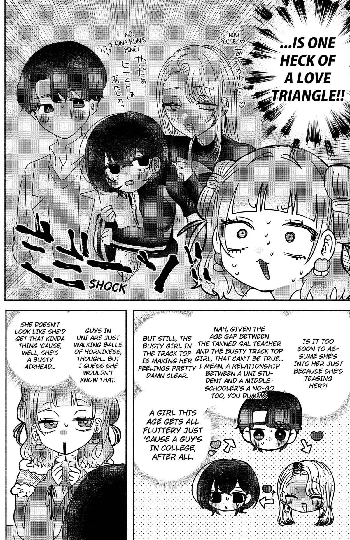 Soon, You'll Paint Your Heart Out - Chapter 20 - Page 6