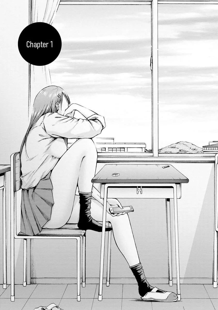 Kamoi-san, Are You Showing It on Purpose? - Chapter 1 - Page 4