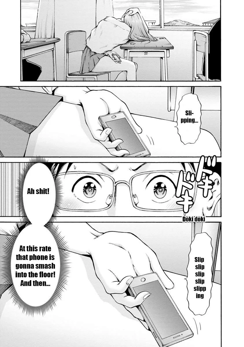 Kamoi-san, Are You Showing It on Purpose? - Chapter 1 - Page 8