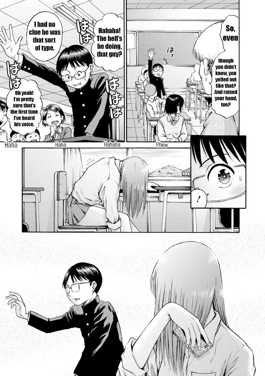 Kamoi-san, Are You Showing It on Purpose? - Chapter 1 - Page 10