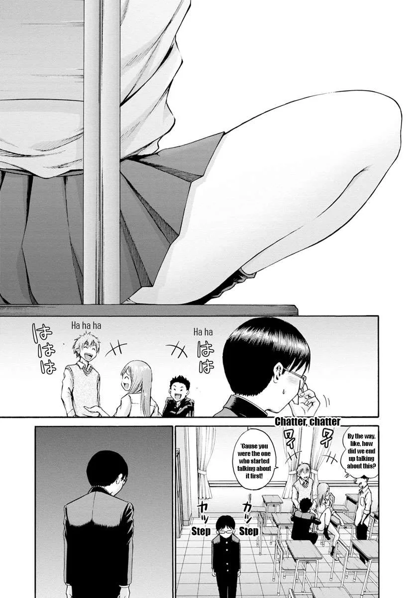 Kamoi-san, Are You Showing It on Purpose? - Chapter 1 - Page 14