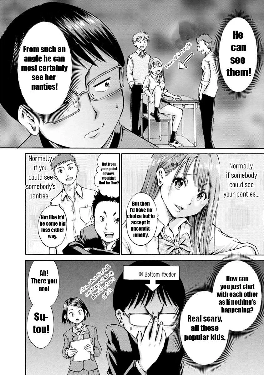 Kamoi-san, Are You Showing It on Purpose? - Chapter 1 - Page 15