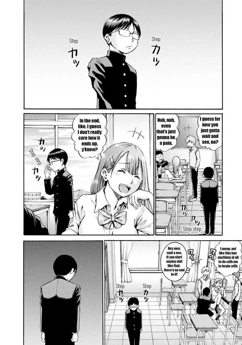 Kamoi-san, Are You Showing It on Purpose? - Chapter 1 - Page 17
