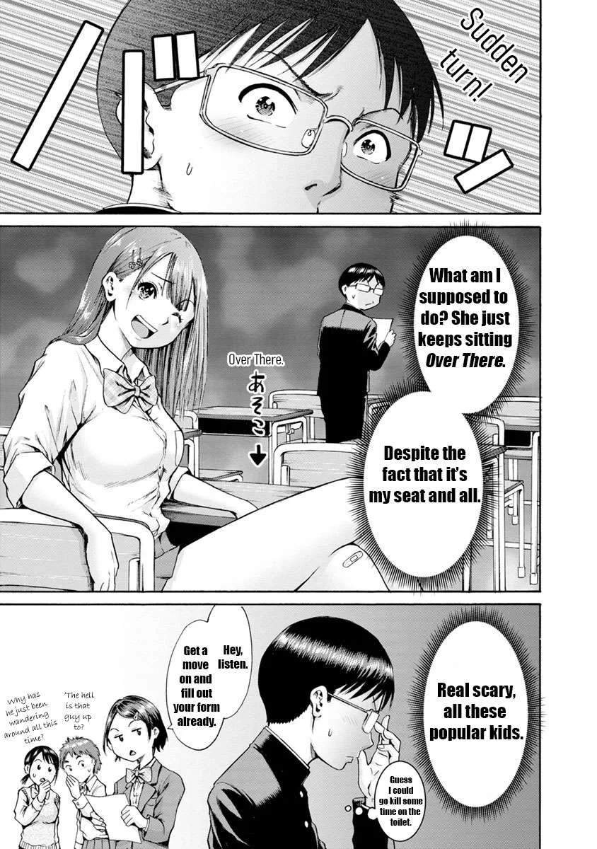 Kamoi-san, Are You Showing It on Purpose? - Chapter 1 - Page 18