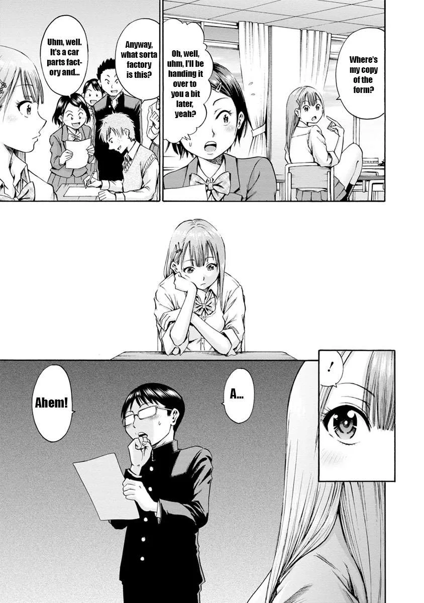 Kamoi-san, Are You Showing It on Purpose? - Chapter 1 - Page 20
