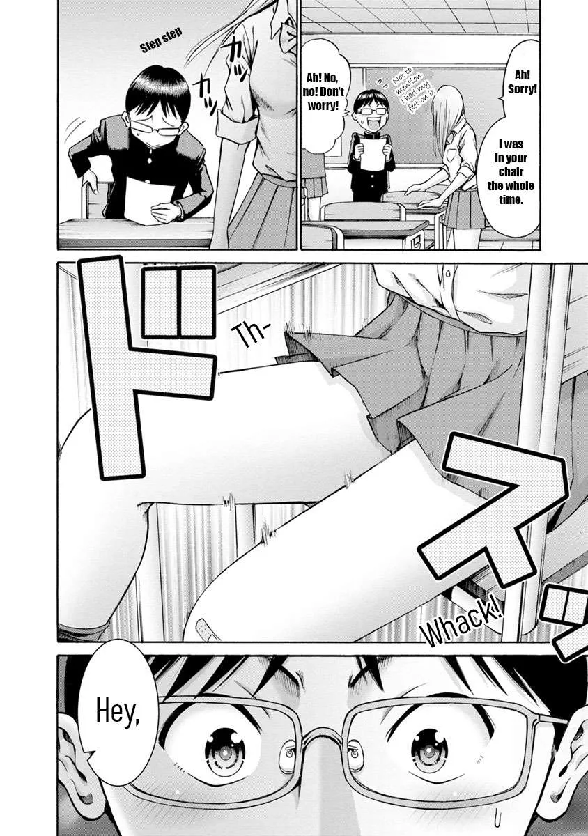 Kamoi-san, Are You Showing It on Purpose? - Chapter 1 - Page 21
