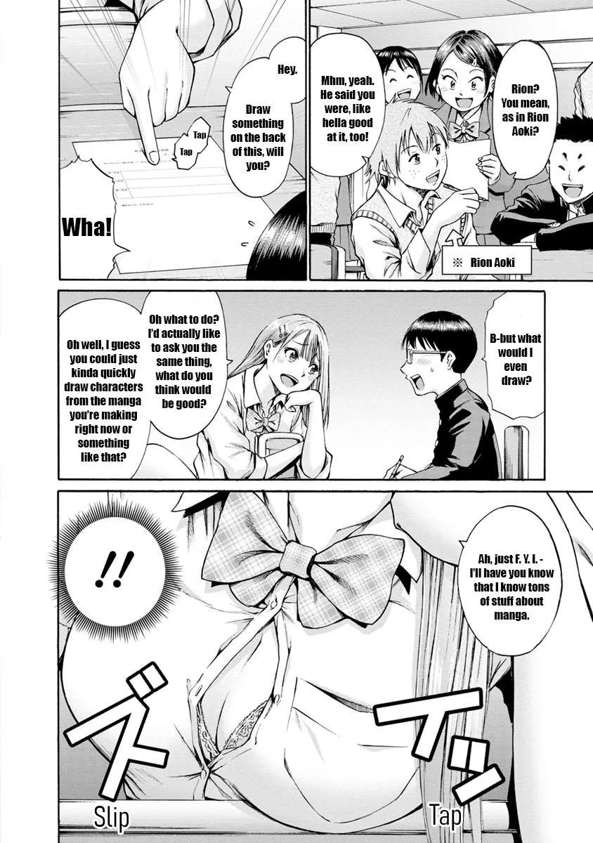 Kamoi-san, Are You Showing It on Purpose? - Chapter 1 - Page 23