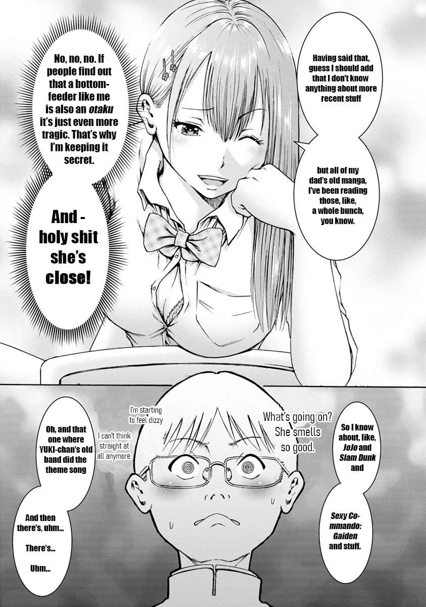 Kamoi-san, Are You Showing It on Purpose? - Chapter 1 - Page 24