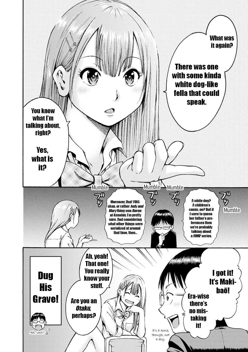 Kamoi-san, Are You Showing It on Purpose? - Chapter 1 - Page 25