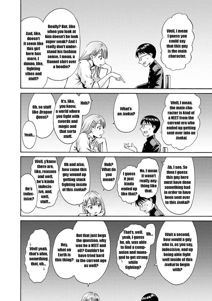 Kamoi-san, Are You Showing It on Purpose? - Chapter 1 - Page 27
