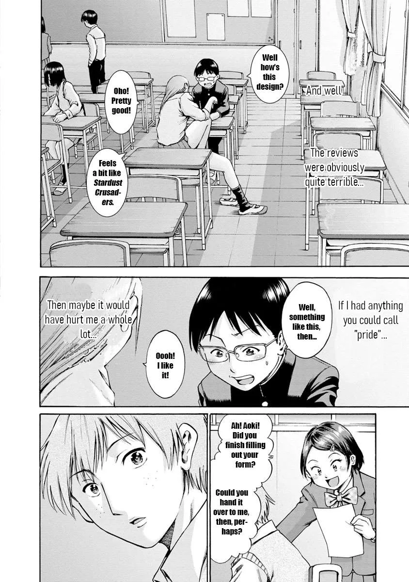 Kamoi-san, Are You Showing It on Purpose? - Chapter 1 - Page 29