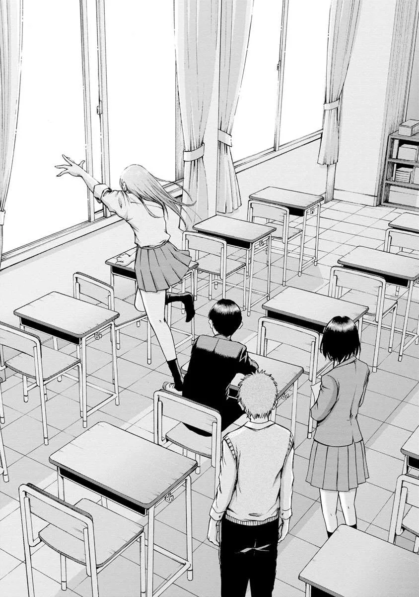 Kamoi-san, Are You Showing It on Purpose? - Chapter 1 - Page 34
