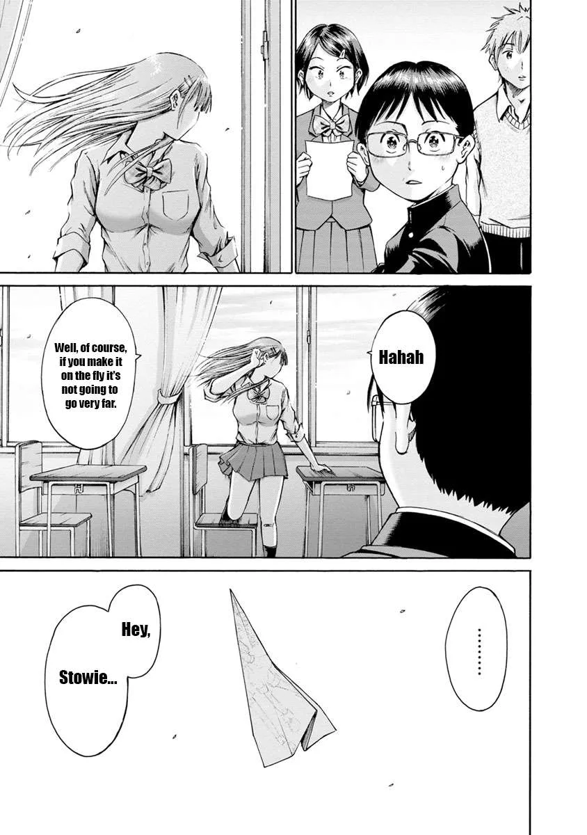 Kamoi-san, Are You Showing It on Purpose? - Chapter 1 - Page 36