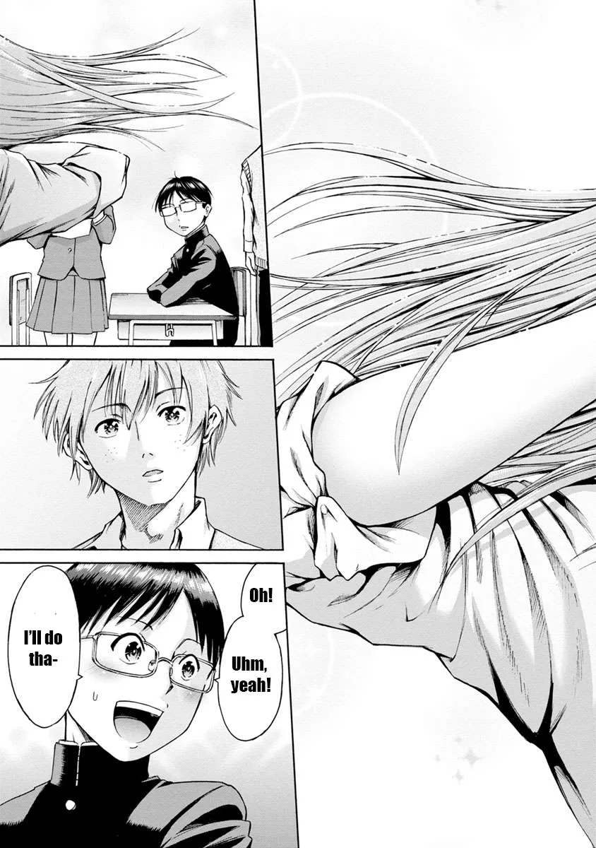 Kamoi-san, Are You Showing It on Purpose? - Chapter 1 - Page 38