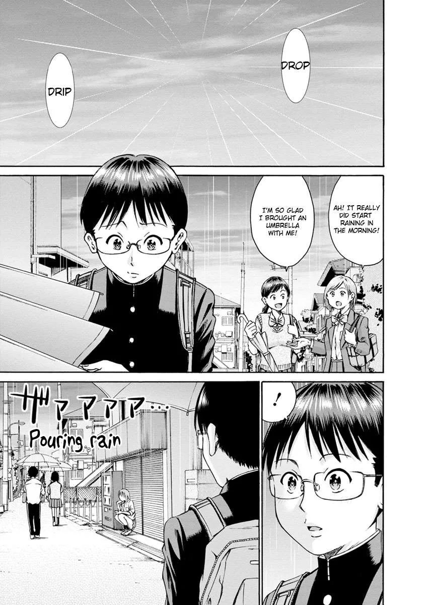 Kamoi-san, Are You Showing It on Purpose? - Chapter 2 - Page 1