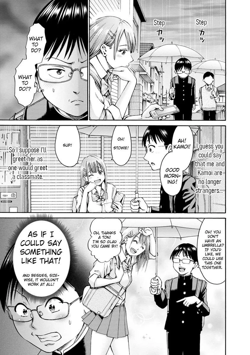 Kamoi-san, Are You Showing It on Purpose? - Chapter 2 - Page 3
