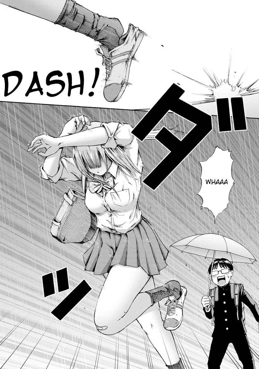 Kamoi-san, Are You Showing It on Purpose? - Chapter 2 - Page 12