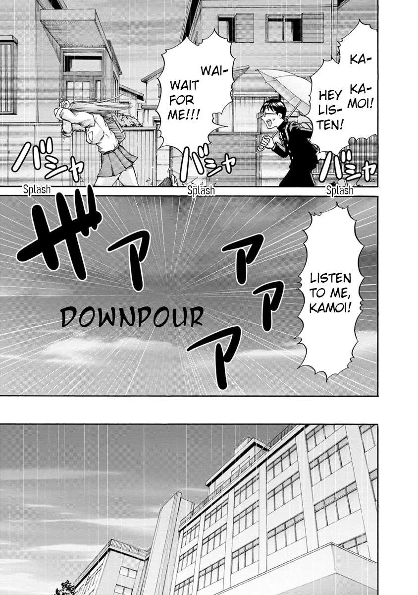 Kamoi-san, Are You Showing It on Purpose? - Chapter 2 - Page 13