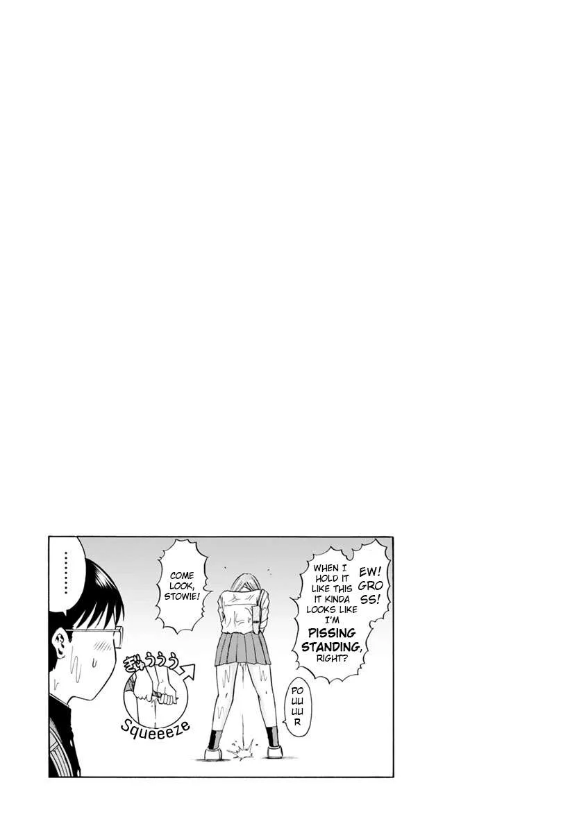 Kamoi-san, Are You Showing It on Purpose? - Chapter 2 - Page 17
