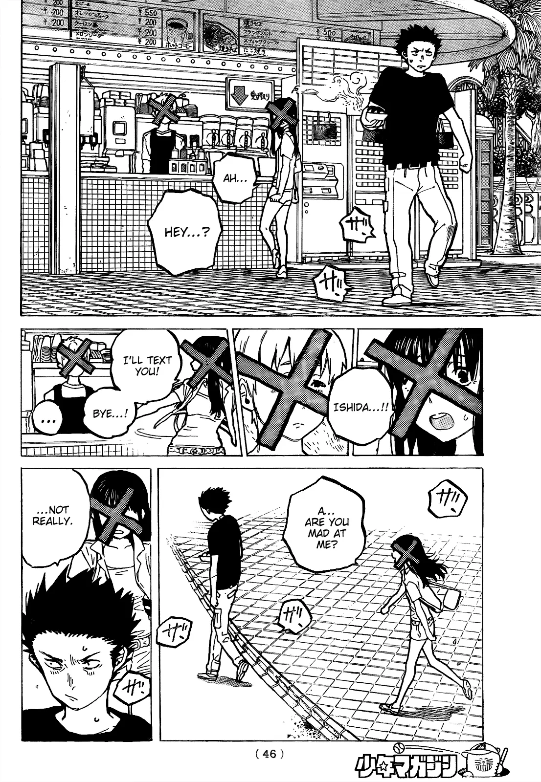 Koe no Katachi - Chapter 26 - Page 4