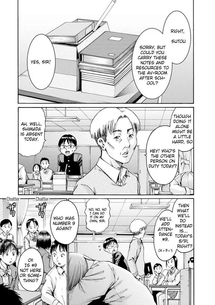 Kamoi-san, Are You Showing It on Purpose? - Chapter 3 - Page 1