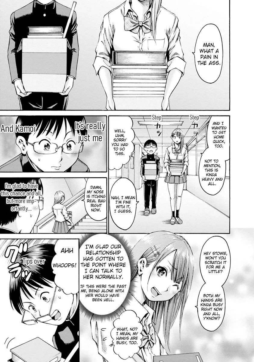 Kamoi-san, Are You Showing It on Purpose? - Chapter 3 - Page 3
