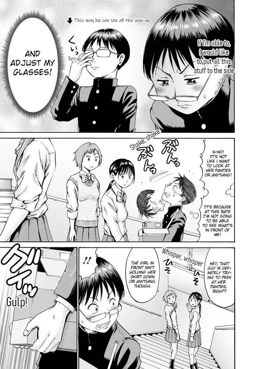 Kamoi-san, Are You Showing It on Purpose? - Chapter 3 - Page 5