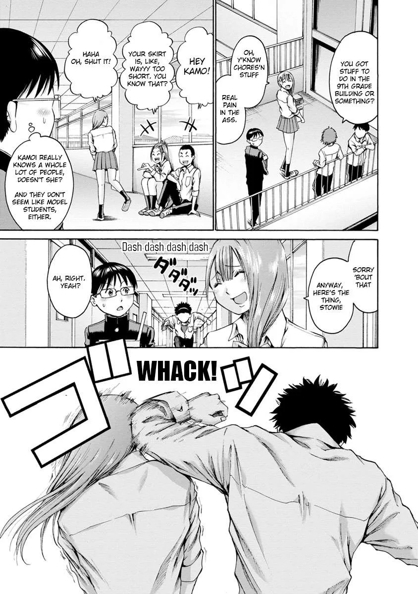 Kamoi-san, Are You Showing It on Purpose? - Chapter 3 - Page 9
