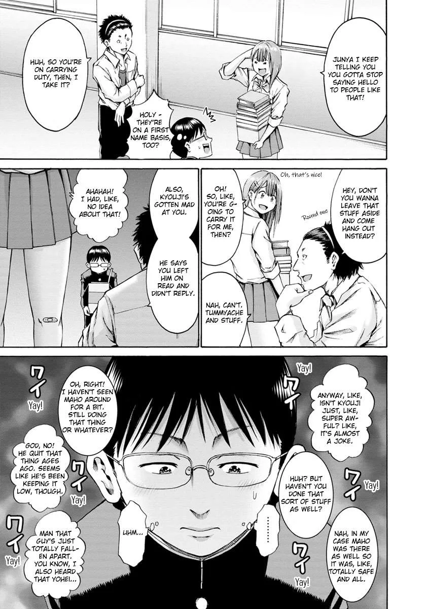 Kamoi-san, Are You Showing It on Purpose? - Chapter 3 - Page 11