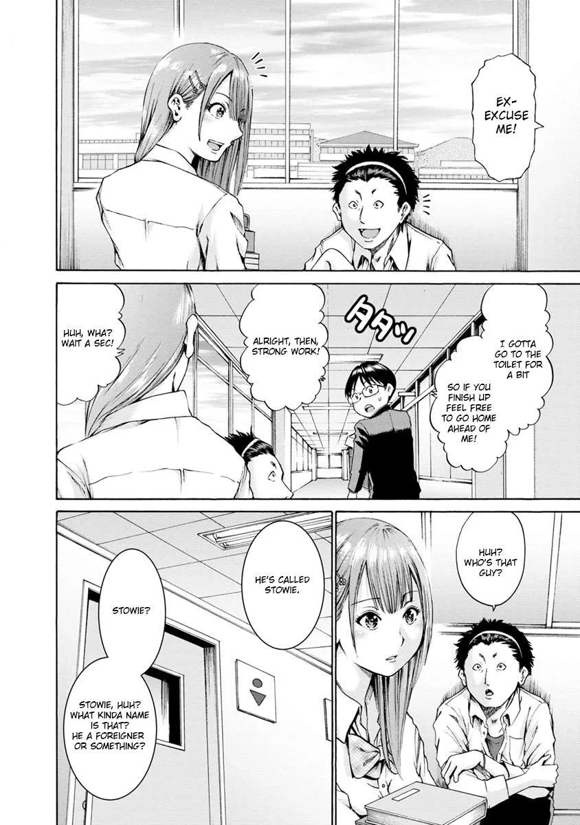 Kamoi-san, Are You Showing It on Purpose? - Chapter 3 - Page 12