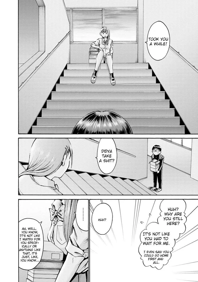 Kamoi-san, Are You Showing It on Purpose? - Chapter 3 - Page 16