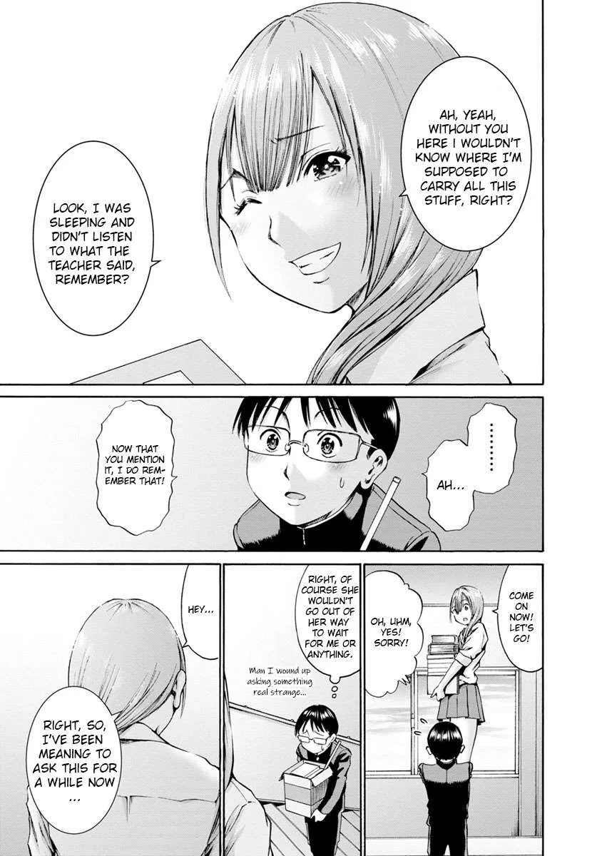 Kamoi-san, Are You Showing It on Purpose? - Chapter 3 - Page 17