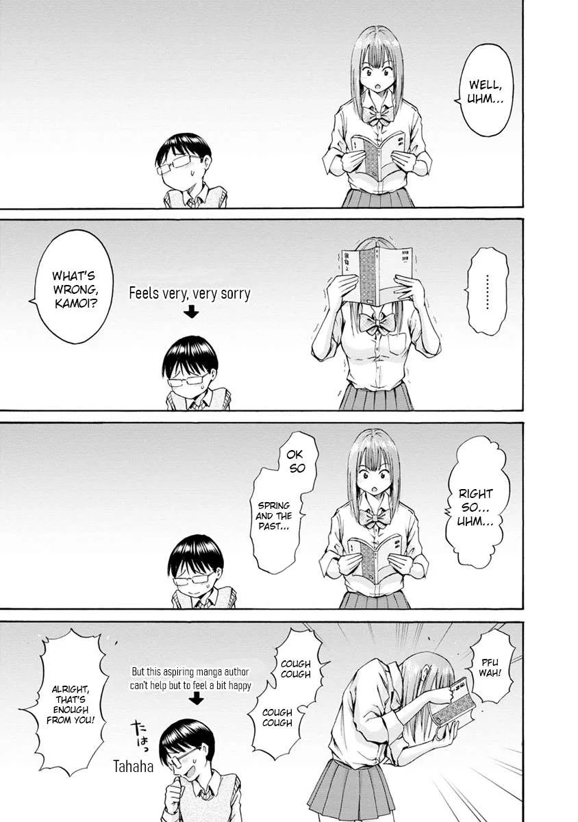 Kamoi-san, Are You Showing It on Purpose? - Chapter 4 - Page 7