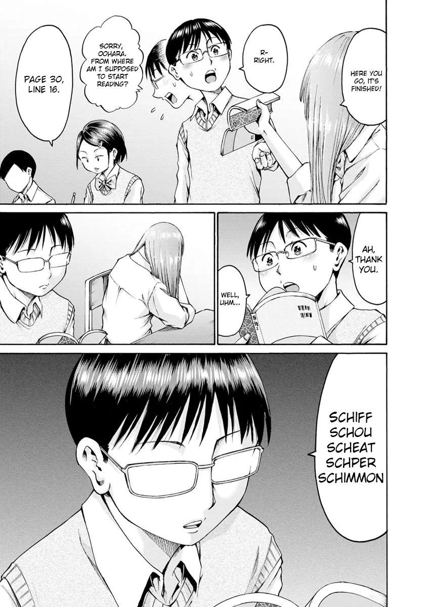 Kamoi-san, Are You Showing It on Purpose? - Chapter 4 - Page 9