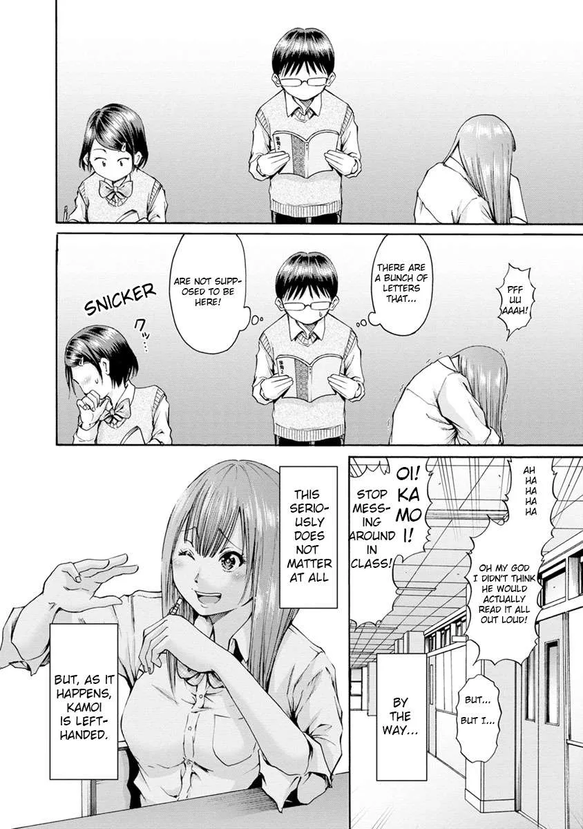 Kamoi-san, Are You Showing It on Purpose? - Chapter 4 - Page 10